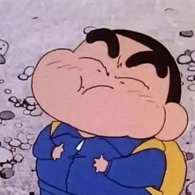 姜甜：蜡笔小新