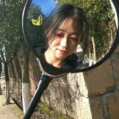 女生头像可爱吗？