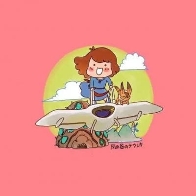 动漫集/宇宙山河浪漫，人间点滴温暖都值得我前进。