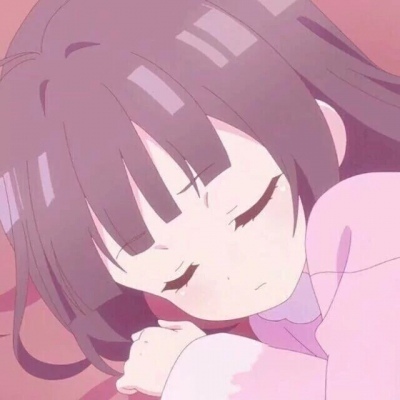 动漫er/软萌系/妹子优选/可爱