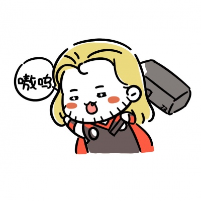 Q版复仇者联盟    作者是【画画的酱子同学】