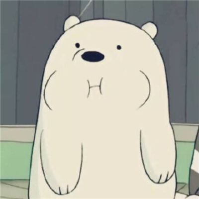 卡通动漫可爱小白熊