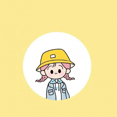 小女孩卡通头像  沈倦/好好生活 万事可爱