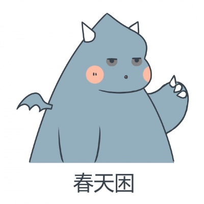 可爱表情包  我回来啦✨✨