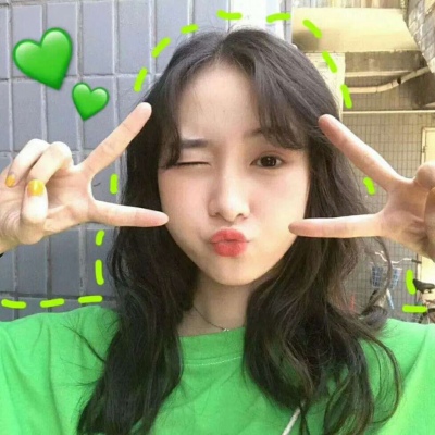 绿色系女♀头