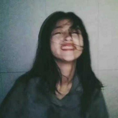 独二/真人孤独 黑白 女生头像/幸与不幸都有尽头