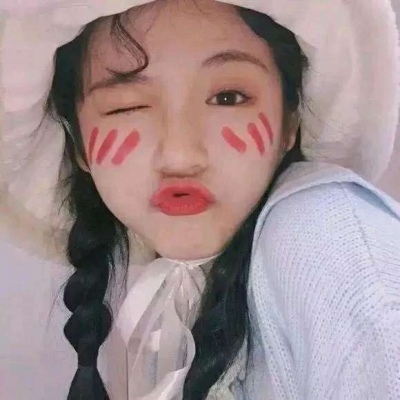 仙女姐姐/愿你们喜欢