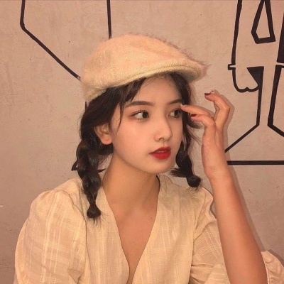 独二/真人原宿风 /女生头像