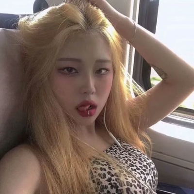 女头/骚御/我要的不是逻辑理论，我只要偏爱