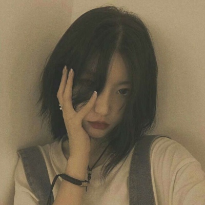 滤镜复古女生头像  你是不是什么都明白.却就是走不出来.