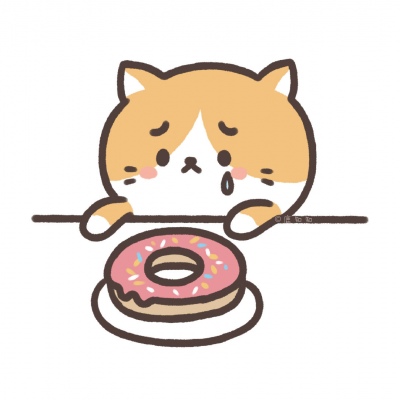 试图减肥的可怜小猫咪/林芙/