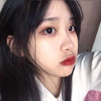 乔：?爱近身女头  野鹤纷飞 日暮不思归