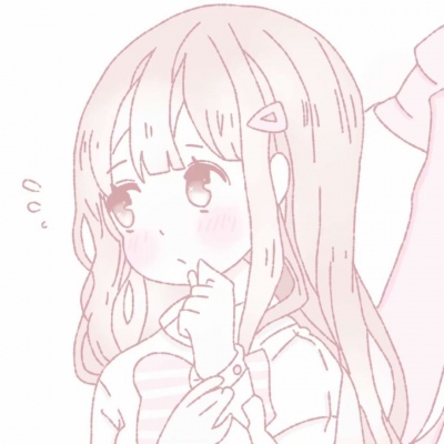 独二/粉色 动漫 可爱/情头头像