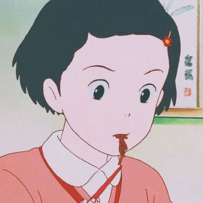 复古/最好的状态就是，随遇而安。