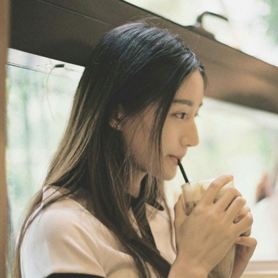 白灏宇:情侣头像/真人/唯有热爱方能抵御岁月漫长.