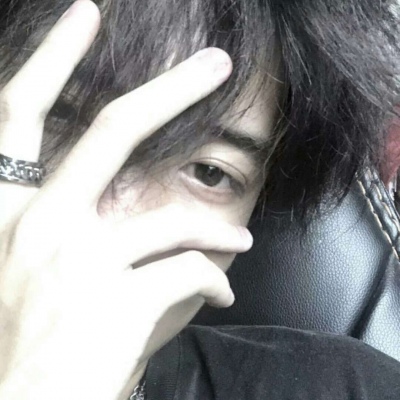 沈狱柔/高冷/玩网男头