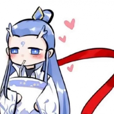 沈曦：卡通一对两张可爱情头