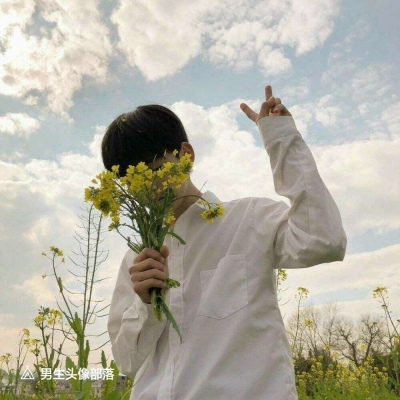 小清新 男生头像 你非要我满眼失望的看着你.