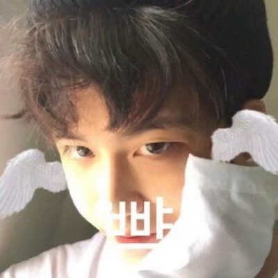 男生头像/可爱阳光/爱着那个女孩