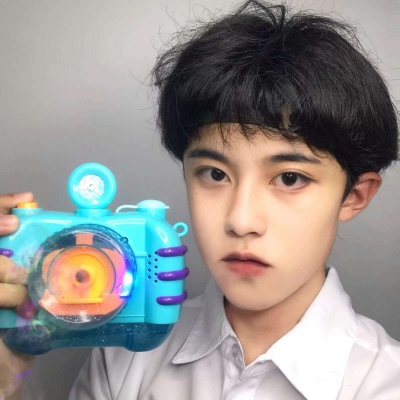 苏濯:仙男殿下林校圳 最后两张了解一下就行.