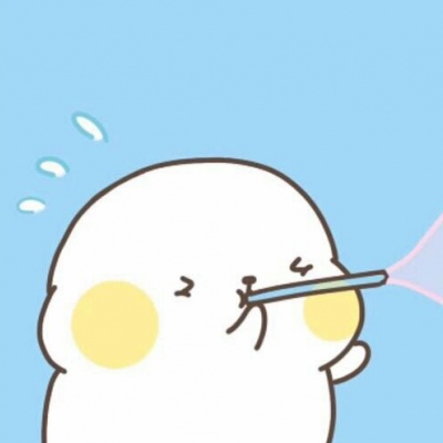 林透/搞怪情侣头像/get起来