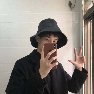 男头 很帅 需要我的时候就一定要说