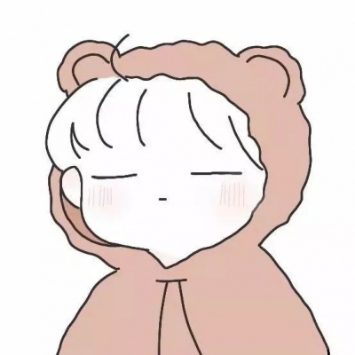 我想给你寄一片星星 一朵白云 一瓶星河