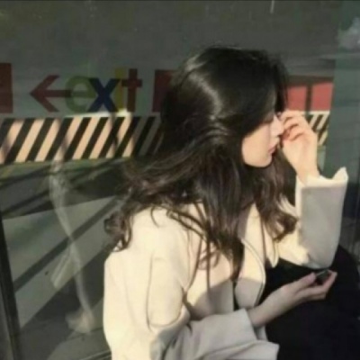 可以当闺蜜头像