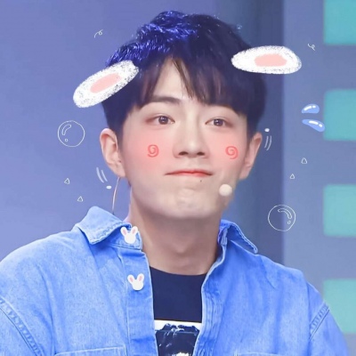 试图撒娇的战战#肖战可爱头像