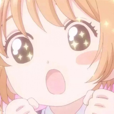 可爱动漫情侣头像  不存在