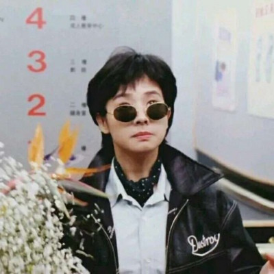 因为心底有人，所以暗里有光♡