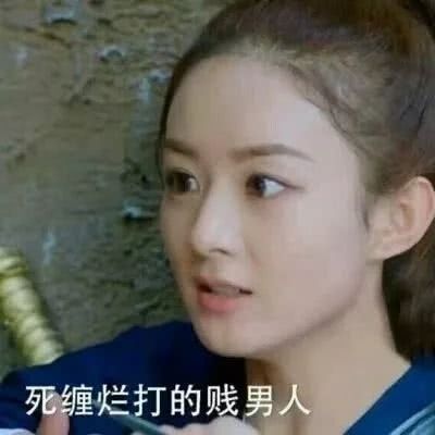 搞笑情侣头像，确定不进来看看？