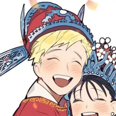 夜是灯火不休.你是爱至江愁.