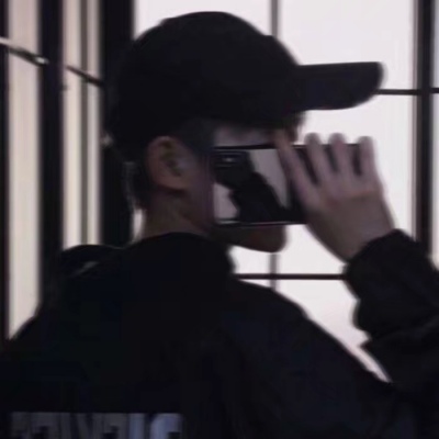 微草/手机控男头