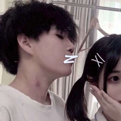 情侣头像
