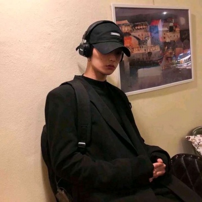 优质个性男生头像   你好陌生人