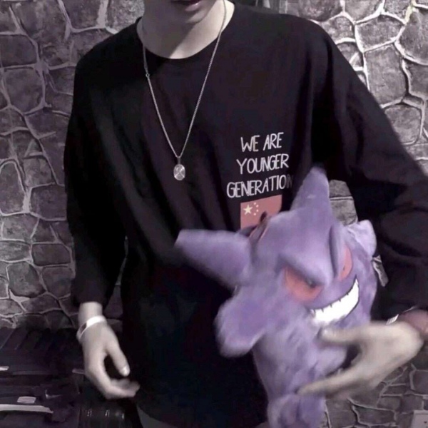 顾羽书.  他好像只是短暂的爱了我一下