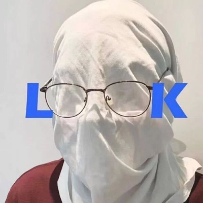 人间于此，欢喜是你