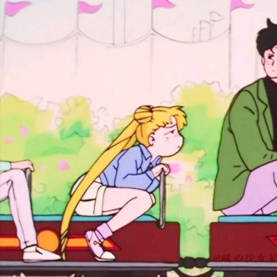 苏挽/旧漫美少女战士系列/动漫情头/素质拿图  目标推荐