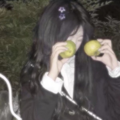 关甜?/情头/以后的你都要好好的.