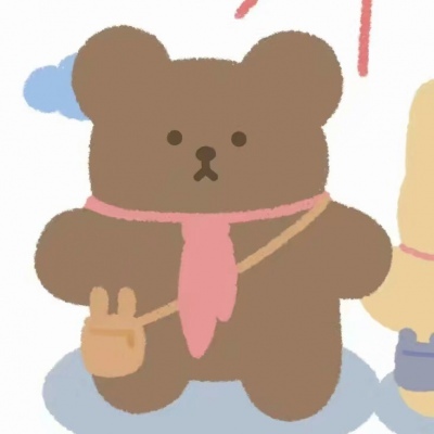 林七七 小熊软糖/AD钙奶  其实你也不相信我