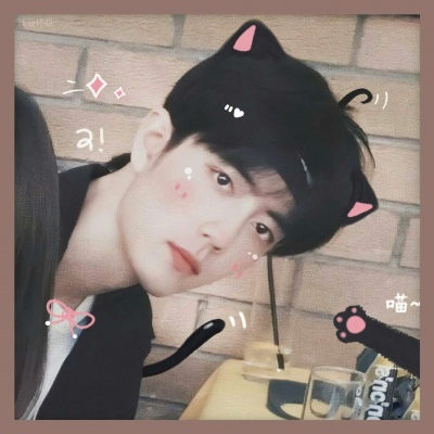 乔姒  肖战自带可爱贴纸的软萌头像