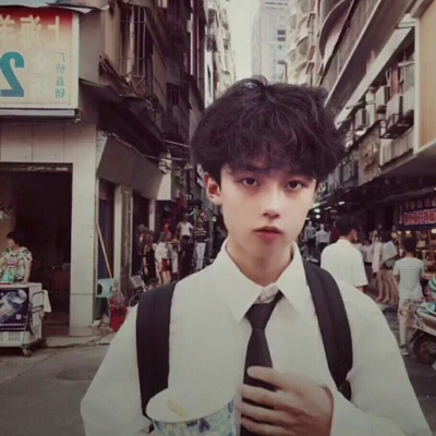 仙屿酱/我是世间独有，可遇不可求。