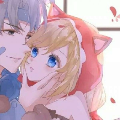 情侣头像，希望能有一张你喜欢的❤