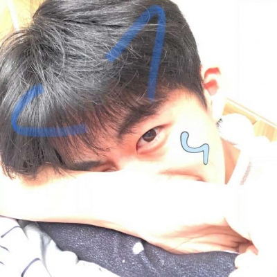 芯儿   奶凶男生头像