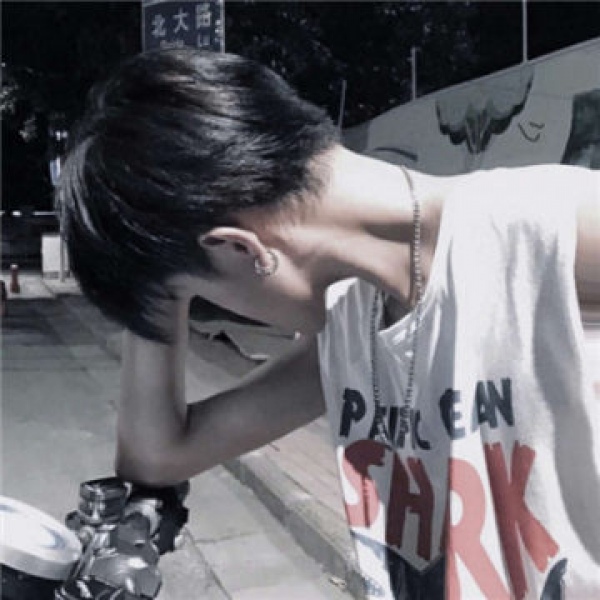 沈曦：超酷成熟挡脸男头