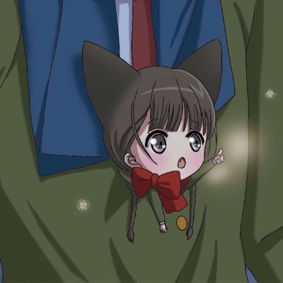 动漫情侣头像  我很害怕 害怕我追不上你 你走的太快了./小小糯