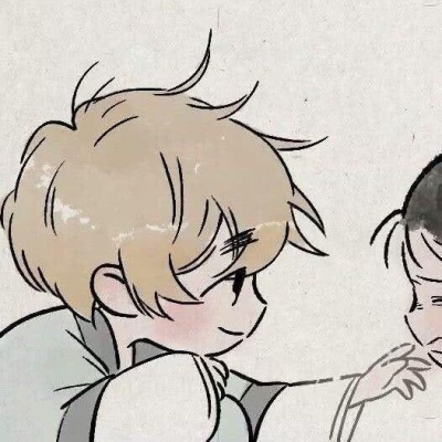 情侣头像，珍惜眼前人