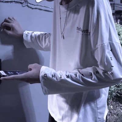 等我攒够所有的温柔再去遇你。