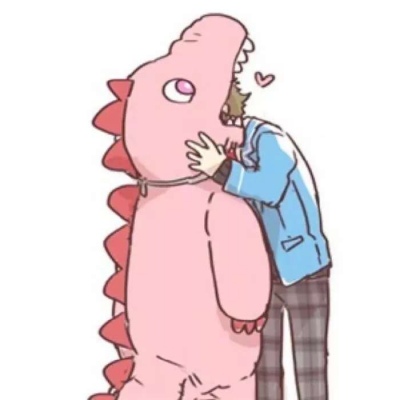 我会努力变成你喜欢的样子 然后打死也不跟你在一起?